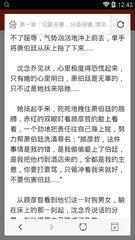 亚搏登陆官方网站